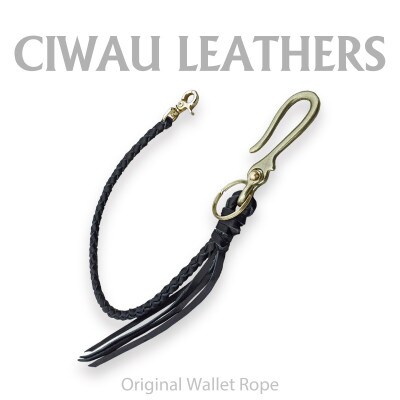 Ciwau leathers　【ウォレットロープ　四つ編みアウトローロープ50cm】ブラス【1579711】