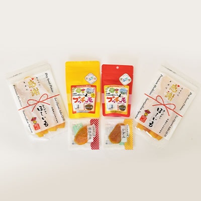 【茨城県産】ほしいーもんプレミアムボックス【配送不可地域：離島】【1207450】