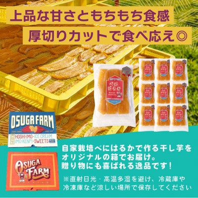 ãå
è¡åä»ã»2æä»¥éçºéãå¹²ãèãçŽ
ã¯ããã平干ã2kg(200gÃ10è¢)ãã ããã®ååãã«ããã1698985ã