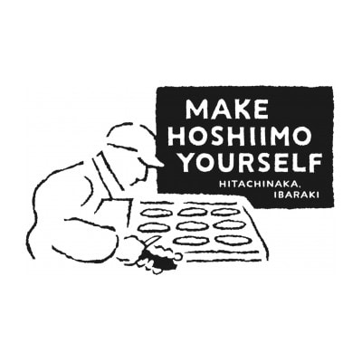 干しいも作り体験「Make Hoshiimo Yourself」1名様【1377849】