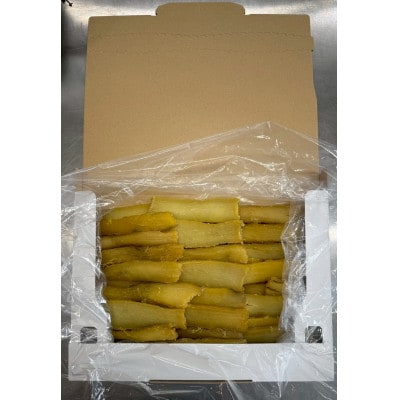 干しいも(紅はるか 1kg)詰め合わせ　☆天日干し、無添加☆【1700795】