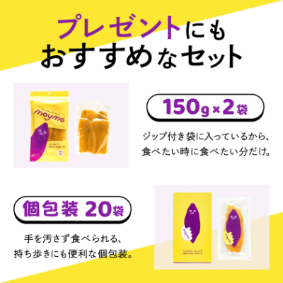 ãçŽ
ã¯ãããèšåçç£å¹²ããããšã³ãžã§ã€ã»ãã(åå
è£
5æå
¥ãÃ4å&150gÃ2è¢/ãã£ãã¯ä»)ã1494482ã