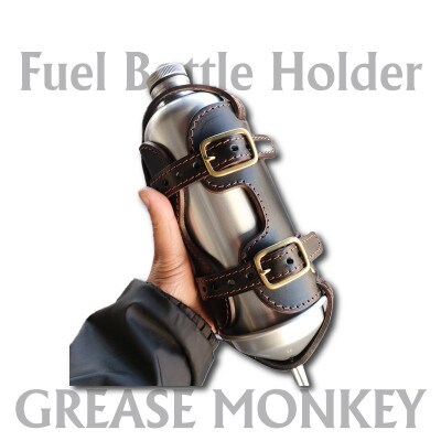 ラフテール【グリースモンキー　ボトルホルダー】ブラウン×ブラス　GRE-BH-BKBR-BR【1630287】