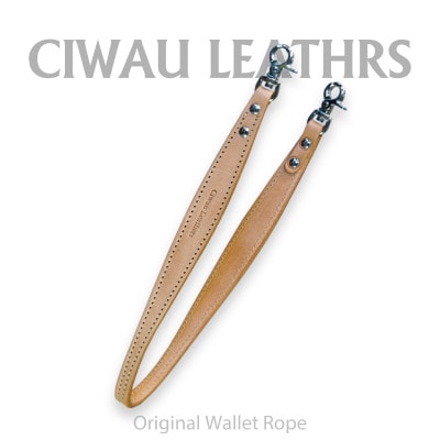 Ciwau leathers　【ウォレットロープ　平ロープ52cm】ナチュラル【1578916】