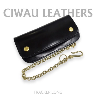 Ciwau leathers【トラッカー　ロング】ブラック【1584840】