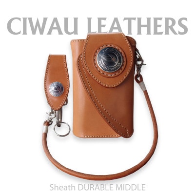 Ciwau leathers　【シース　デュラブル　 MIDDLE A−type】ナチュラル【1582919】