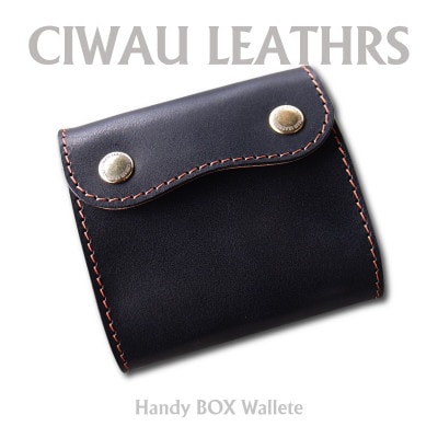 ラフテール　ハンディBOXウォレット【KURA・蔵】ブラック&ナチュラル【1719346】