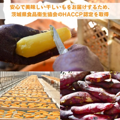 Yum Yum Farm owada ç¡æ·»å å¹²ãè çŽ
ã¯ãã 2kgÃ1ç®±(ã²ãã¡ãªãåžç£)ã1713656ã