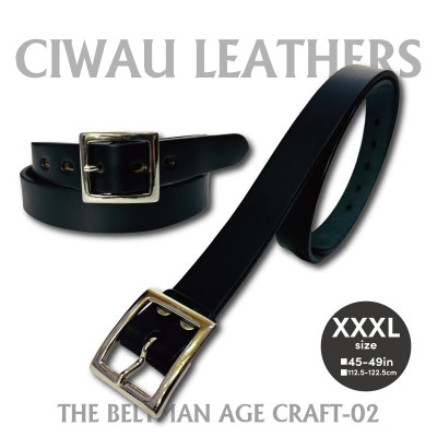 ラフテール【AGE CRAFT02(28mm) 】XXXL　BELT-AC02-BK-SV-XXXL【1639851】