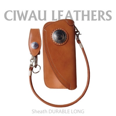 Ciwau leathers　【シース　デュラブル　 LONG B−type】ナチュラル【1582865】