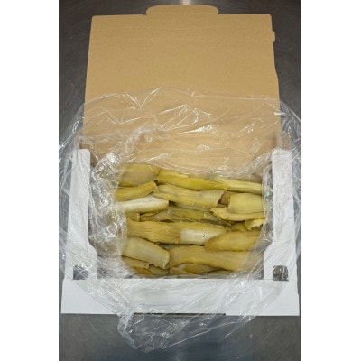 訳アリ品(シロタ)にっこり干しいも1kg　☆ペット用にどうですか・無添加☆【1696463】