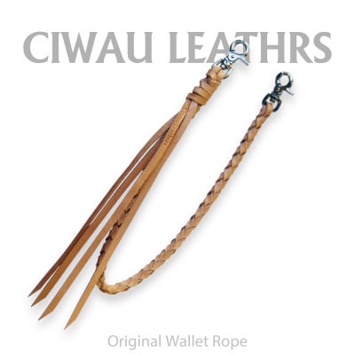 Ciwau leathers　【ウォレットロープ　四つ編みロープ46cm】ナチュラル【1578922】