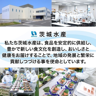 紅鮭スモークサーモンスライス 80g×6パック お取り寄せグルメ カルパッチョ おつまみ【配送不可地域：離島】【1639108】