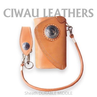 Ciwau leathers【シース　デュラブル　MIDDLE B−type】ナチュラル【1584833】