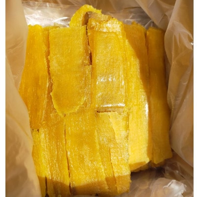 【2kg】ほしいも平干し『紅はるか』バラ詰め【1467906】