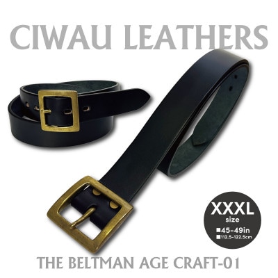 ラフテール【AGE CRAFT01(38mm) 】XXXL　BELT-AC01-BK-BR-XXXL【1639659】