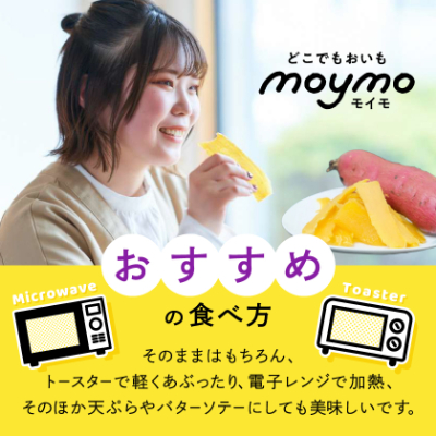 ãçŽ
ã¯ãããèšåçç£å¹²ããããšã³ãžã§ã€ã»ãã(åå
è£
5æå
¥ãÃ4å&150gÃ2è¢/ãã£ãã¯ä»)ã1494482ã