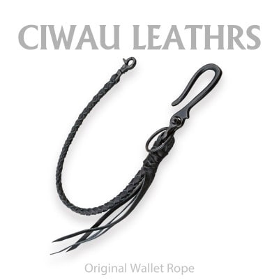 Ciwau leathers　【ウォレットロープ　四つ編みアウトローロープ55cm】ダール【1578930】