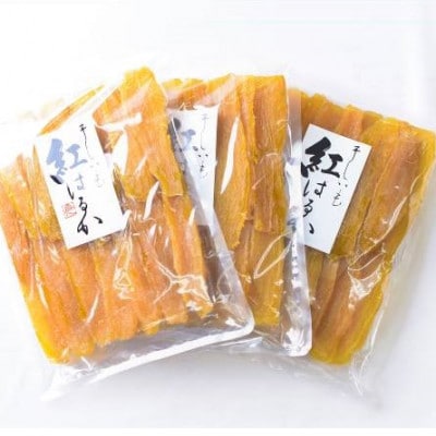 茨城県産 オカベファームの 干し芋 1.2kg(400g×3袋)あまみ熟成製法の 干しいも をお届け【1338666】