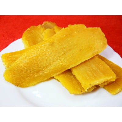 【先行受付】西野さんのほしいも約1.28kg(平干し200g×5、一口サイズ70g×4)　【1284176】