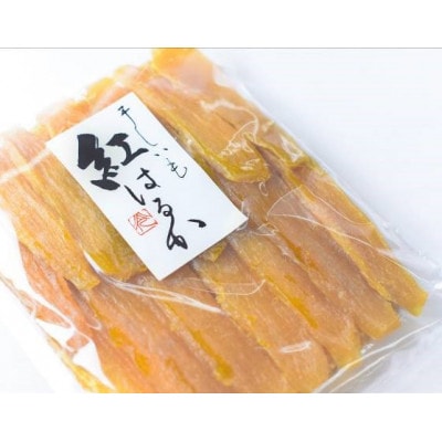 茨城県産 オカベファームの 干し芋 1kg あまみ熟成製法による高品質な 干しいも をお届け!【1338667】