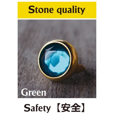 ã©ãããŒã«ã2025éå®ã¹ã¿ããºã¬ãŒãã£ã¢ã³ãã«ãã°ãªãŒã³Ããã©ã¹ãAC-GB-25-BRGRã1612620ã