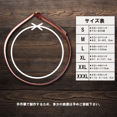 ラフテール【AGE CRAFT02(28mm) 】XL　BELT-AC02-BK-SV-XL【1639849】