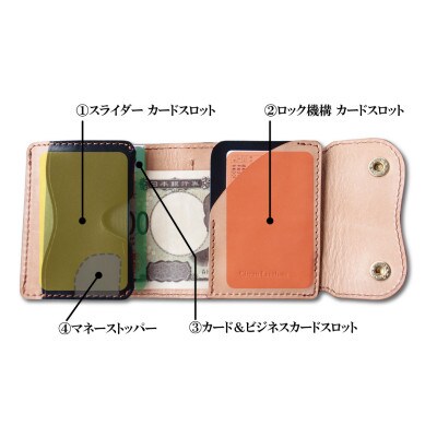 ラフテール　ハンディBOXウォレット【KURA・蔵】ブラック&ナチュラル【1719346】