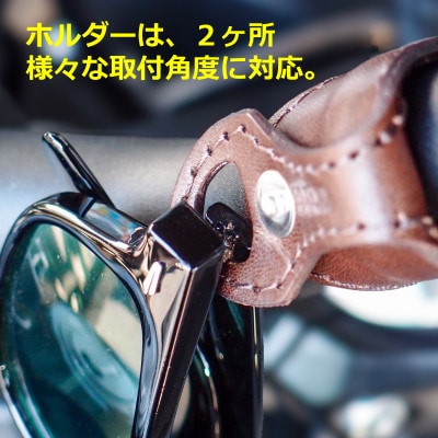 Roughtail leatherworks【シェードループ】ホワイト【1542184】