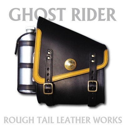 ラフテール【2025年度限定 GHOST RIDER】イエロー　ボトル付モデル　スイングアームバッグ【1663251】