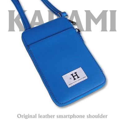 Ciwau leathers 【karami 空身】スマートフォンショルダー　ブルー【1525254】
