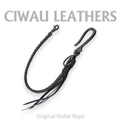 Ciwau leathers　【ウォレットロープ　四つ編みアウトローロープ50cm】ダール【1578929】