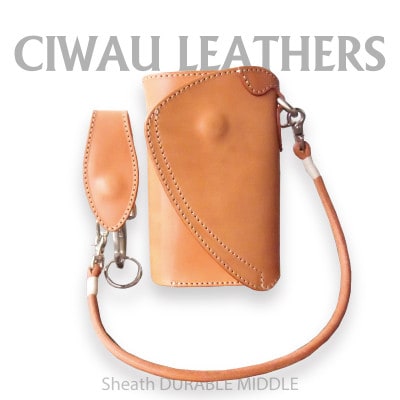 Ciwau leathers　【シース　デュラブル　 MIDDLE C−type】ナチュラル【1582991】