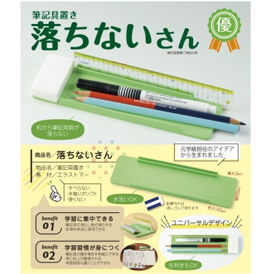 縲先э蛹逋サ骭イ蜿門セ励サ繝ヲ繝九ヰ繝シ繧オ繝ォ繝繧カ繧、繝ウ縲醍ュ險倡畑蜈キ鄂ョ縺阪瑚誠縺。縺ェ縺縺輔s縲2蛟句・繧翫1681231縲