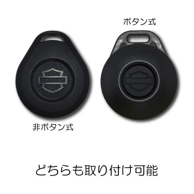 ラフテール【キーフォブカバー】オレンジ　AC-KEYFOB-OR【1630473】
