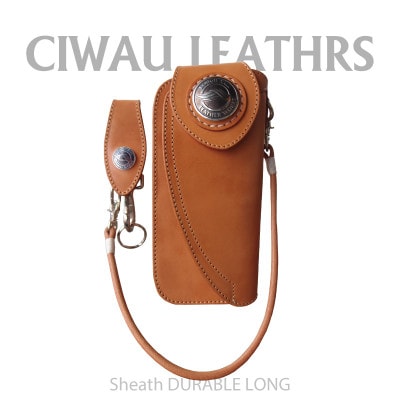 Ciwau leathers　【シース　デュラブル　 LONG A−type】ナチュラル【1582830】