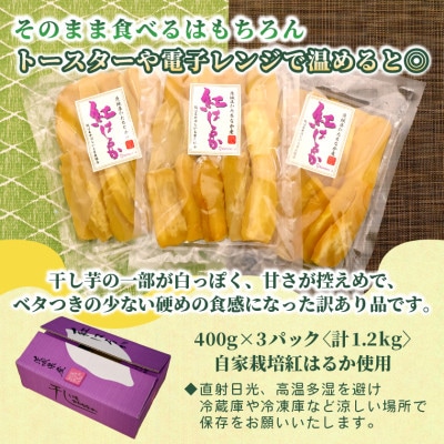 ãèš³ããã»å®¶åºçšããªãã¶ã¯ãã¡ã¯ããªãŒãå¹²ãèãèšåçç£çŽ
ã¯ãããã·ãã¿ã400gÃ3è¢ãããã€ã«âã1696456ã