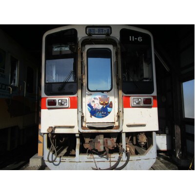 ひたちなか海浜鉄道　車両オリジナルヘッドマーク制作&1カ月掲出(記念写真付き)【1463072】