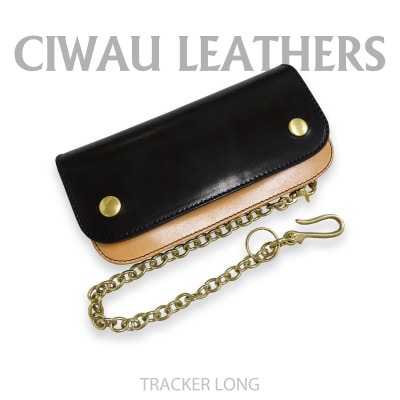 Ciwau leathers【トラッカー　ロング】バイカラー【1584860】