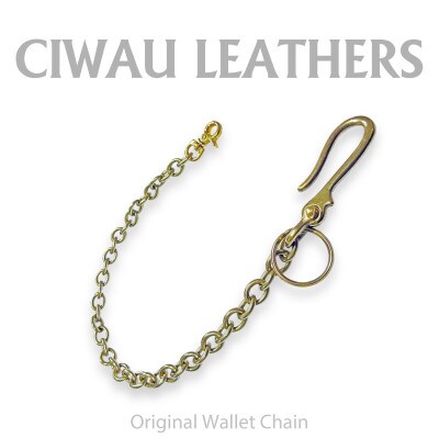 Ciwau leathers　【ウォレットチェーン　トラッカーチェーン50cm】ブラス【1578931】