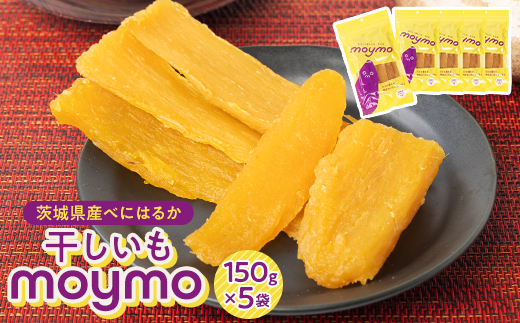 ãçŽ
ã¯ãããèšåçç£å¹²ããã750g(150gÃ5è¢å
¥/ã¢ãŠããã¢ã§ãç°¡åééã§ãããã£ãã¯ä»è¢)ã1366911ã