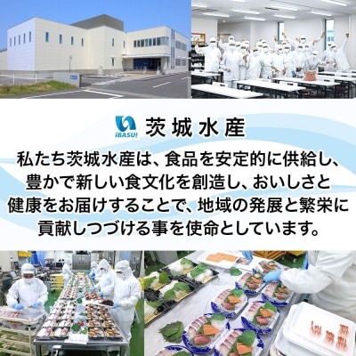 【2ヵ月毎定期便】紅鮭スモークサーモン スライス 80g×4パック全6回【配送不可地域：離島】【4076811】