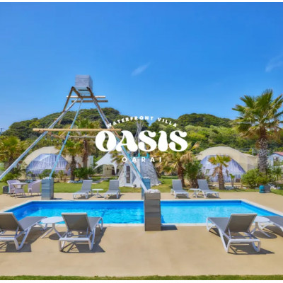 【茨城県ひたちなか市】OASIS-OARAI宿泊補助券(1万円分)【1286891】
