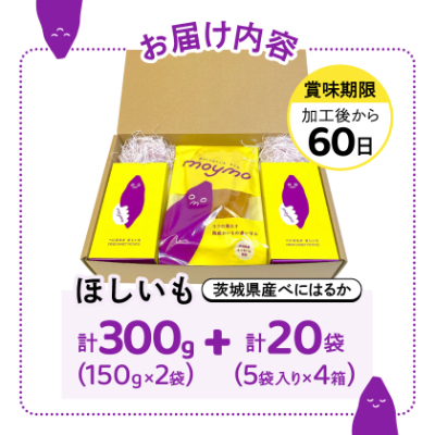 ãçŽ
ã¯ãããèšåçç£å¹²ããããšã³ãžã§ã€ã»ãã(åå
è£
5æå
¥ãÃ4å&150gÃ2è¢/ãã£ãã¯ä»)ã1494482ã