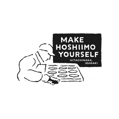 干しいも作り体験「Make Hoshiimo Yourself」2名様【1439092】