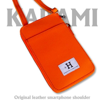Ciwau leathers 【karami 空身】スマートフォンショルダー　オレンジ【1525256】
