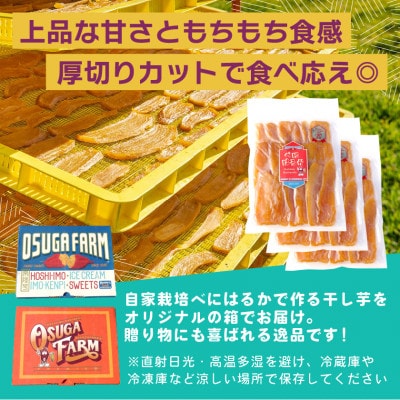 ãå
è¡åä»ã»2æä»¥éé æ¬¡çºéãåè©äŒåè³ãå¹²ãèãçŽ
ã¯ãããååãã«ãã2.4kg(800gÃ3è¢)ã1698990ã