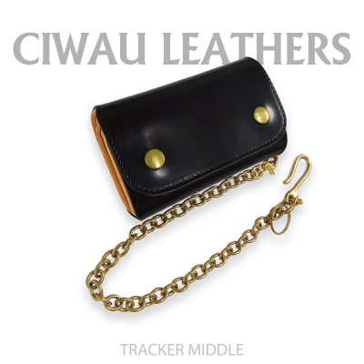 Ciwau leathers【トラッカー　ミドル】バイカラー【1584863】