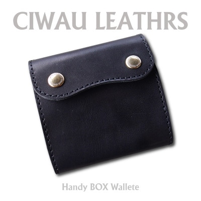 ラフテール　ハンディBOXウォレット【KURA・蔵】レイブンブラック　【1719342】