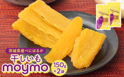 ãçŽ
ã¯ãã/ã詊ãçšãèšåçç£å¹²ããã150gÃ2è¢ã(ç°¡åééã§ãããã£ãã¯ä»)ã1366915ã